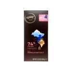 شکلات تخته ای 74 درصد تلخ 100 گرمی Wawel