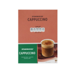 کاپوچینو استارباکس | Starbacks Cappuccino
