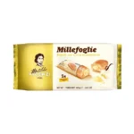 شیرینی با طعم کرم وانیل ویچنزی ۱۲۵ گرمی