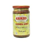 ترشی انبه پاکستانی احمد شیشه‌ای 310 گرمی