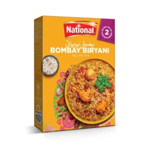 ادویه بریانی ناسیونال 80 گرمی