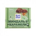 شکلات ریتر اسپرت با طعم بادام کاراملی