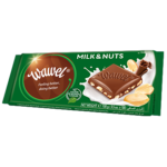 شکلات شیر و آجیل واول