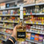 شامپاین ساده 750 میل ایتالیایی