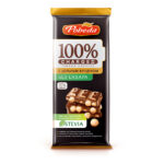 شکلات تخته‌ای تلخ 57% فندقی بدون شکر پوبدا