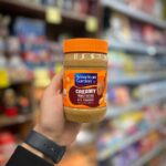 کره بادام زمینی امریکن گاردن