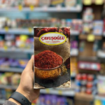 فلفل ترکیه ای پول بی بر 400 گرمی