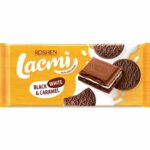 شکلات شیری کارامل سیاه و سفید لاکمی روشن 100 گرم | Lacmi Black And White Caramel