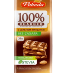 شکلات تخته‌ای تلخ 36% بدون شکر با مغز بادام کامل پوبدا