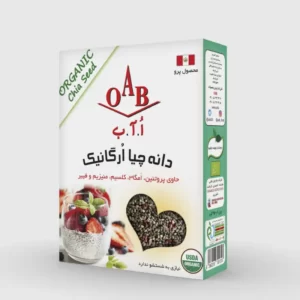 خرید و قیمت دانه چیا اورگانیک 200 گرمی OAB