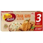 خرید و قیمت عصاره مرغ بیزیم 12 عددی