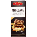 شکلات تخته ای تلخ با مغز بادام کارامل نمک دریا پوبدا