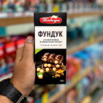 شکلات تخته ای تلخ با مغز فندق کامل و کارامل پوبدا