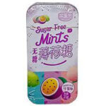 خرید و قیمت خوشبوکننده دهان میکس بدون شکر مینتس 21 گرمی