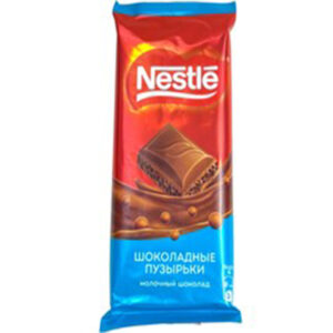 خرید و قیمت شکلات تخته ای نستله بابل شکلاتی Nestle