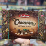 خرید و قیمت شکلات پذیرایی پوبدا