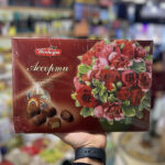 خرید و قیمت شکلات پذیرایی پوبدا