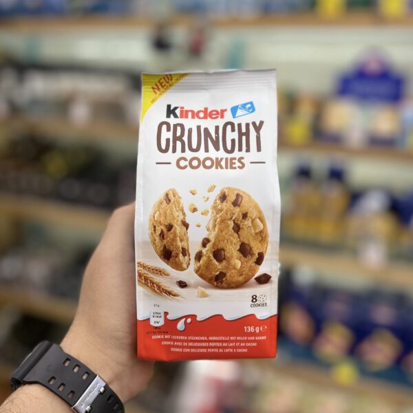 کوکی کرانچی شکلاتی کیندر ۸ عددی | Kinder Crunchy - Image 1