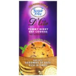 کوکی بدون شکر برند دیلایت 150 گرمی