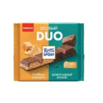 شکلات تخته ای با طعم کارامل DUO برند ریتر اسپرت 218 گرمی