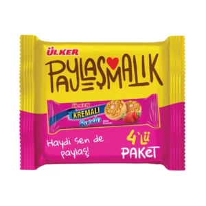 بیسکوییت طعم توت فرنگی ساندویچی کرمدار اولکر 244 گرمی | Ulker