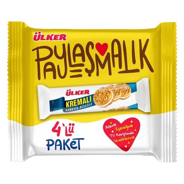 بیسکوییت ساندویچی کرمدار اولکر 244 گرمی | Ulker