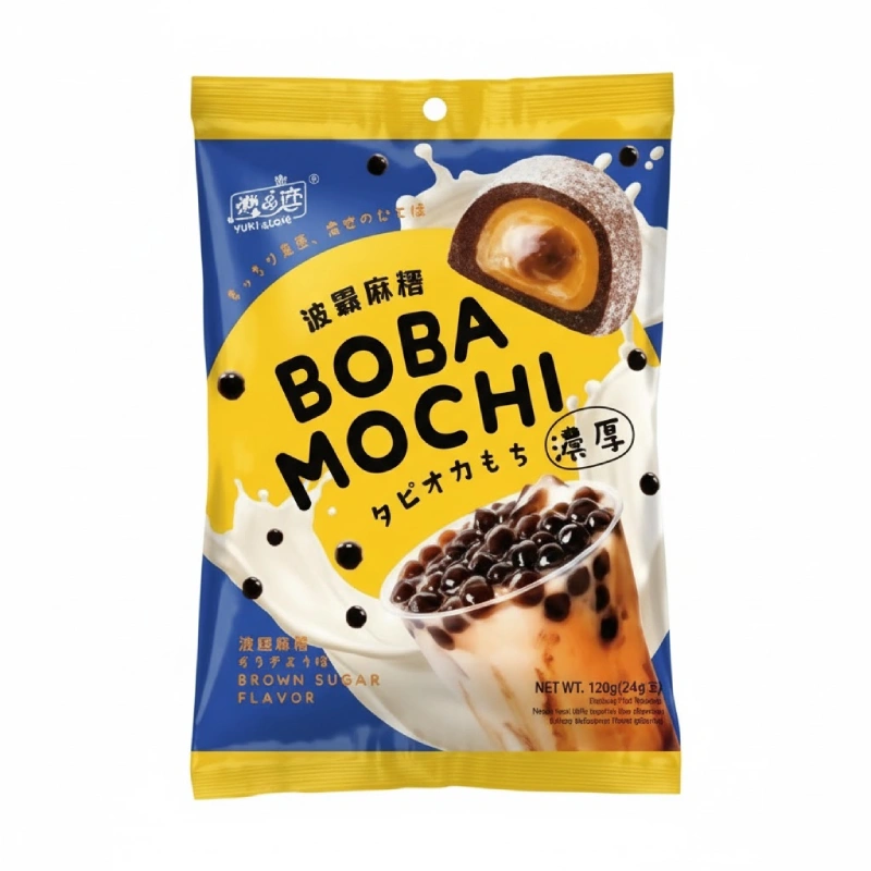 موچی بابل تی شکر قهوه ای موچی بابل تی شکر قهوهای یوکی اند لاو