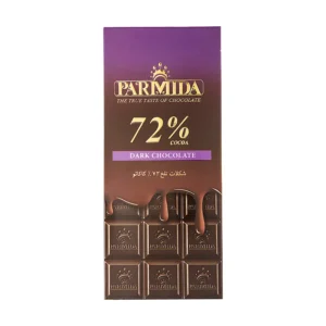شکلات تخته ای 72% پارمیدا ایرانی 80 گرمی | Parmida