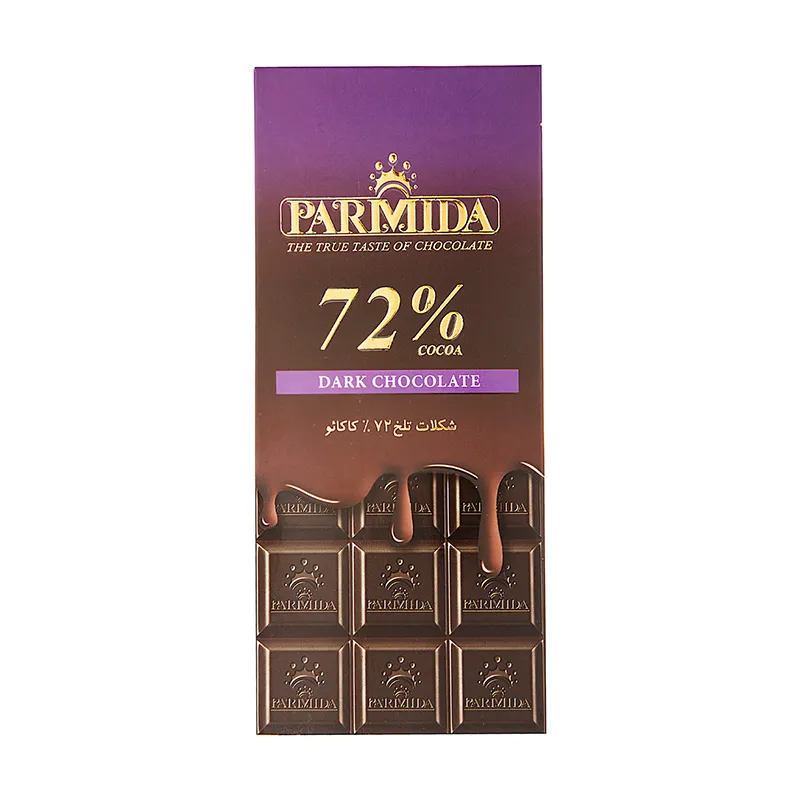 پارمیدا-1 شکلات تخته ای 72% پارمیدا ایرانی 80 گرمی | Parmida