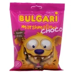 مارشمالو کروسان با مغز شکلات بولگاری 75 گرمی