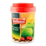 ترشی انبه ناسیونال پاکستانی روغنی ۳۷۰ گرمی | National Mango Pickle