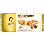 شیرینی کرم فندقی ویچنزی ۱۲۵ گرمی