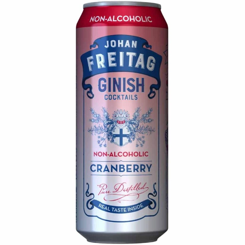 نوشیدنی بدون الکل زغال اخته جان فرایتاگ ۵۰۰ میلی لیتری نوشیدنی بدون الکل زغال اخته جان فرایتاگ ۵۰۰ میلی لیتری