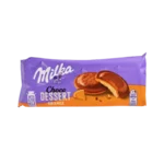 والس پرتقال میلکا ۱۴۷ گرمی