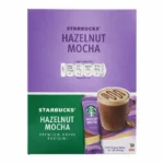 قهوه فوری موکا فندق استارباکس